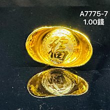 純金9999 0.10錢 蘿蔔雙股編手鍊  三色選 蠟繩防水手鍊  迎鶴金品，0.04福牛手 歷史價格詳細信息