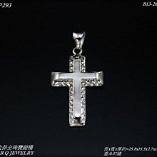 PT950鉑金墜飾【十字架】百搭設計、時尚前衛、情人節禮物、生日禮首選、進口白金十字架吊墜【北投】金足成 歷史價格詳細信息