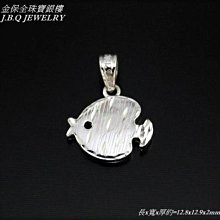 補貨中~金條USB16G(鐵盒包裝)/金磚/金塊/黃金/造型USB隨身碟/送禮/禮物/生日/尾牙/畢業 歷史價格詳細信息