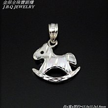 PT950鉑金墜飾【小星星】 時尚百搭 小清新 情人節送禮 生日禮首選 甜美風 進口白金星星吊墜【北投】金足成 歷史價格詳細信息