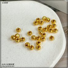 金保全珠寶銀樓(G4058)9999純金 珠連珠金戒【黃金0.47錢】(請勿直接下標~金價波動 請詢問新報價) 歷史價格詳細信息