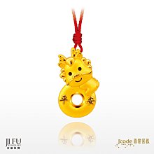 日本平安橘吉柴窯青夢字書法主人杯湯吞茶碗15344 歷史價格詳細信息