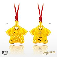 【小樓】新款前打竿谷麥逗釣竿 超輕硬三定位不剪線19調溪流竿碳素釣魚竿 歷史價格詳細信息