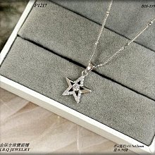 金保全珠寶銀樓(P1217)白金PT950 星星 鋯石 鉑金墜飾(請勿直接下標~金價變動 請詢問報價) 價格比較,價格查詢,歷史價格詳細信息