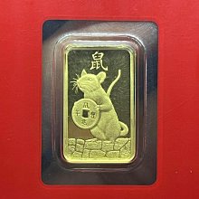 2020年純金鼠年金幣 限量 限量促銷 紀念收藏送禮 禮贈品 免運費 歷史價格詳細信息