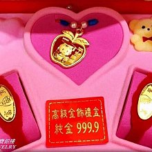 9999黃金~請看商品說明 歷史價格詳細信息