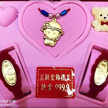 9999黃金~請看商品說明 歷史價格詳細信息