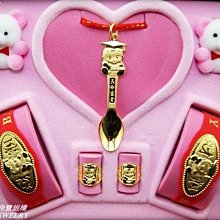 9999黃金~請看商品說明 歷史價格詳細信息