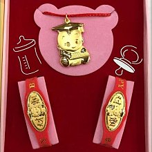 新中式周歲禮布置男孩虎寶寶女抓周生日儀式兔國潮背景牆手寫書法 歷史價格詳細信息