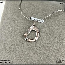 金保全珠寶銀樓(P1240)白金PT950 蜂巢愛心 鉑金墜飾(請勿直接下標~金價變動 請詢問報價) 價格比較,價格查詢,歷史價格詳細信息