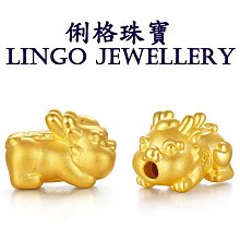 純金9999 黃金貔貅手鍊 6mm 0.14錢 黑瑪瑙 青金石 純金手鍊 情侶必備 過年必備 送禮大方，0.14雙貅串手 歷史價格詳細信息