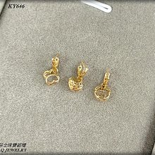 黃金18K金 麻花手鍊 約0.22錢 質感加分 秀氣可愛 情人節 生日禮物 聖誕節禮物 禮物 黃金手鍊 金喜飛來 歷史價格詳細信息