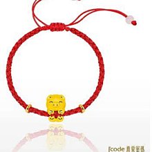 【GoldenCOSI】精靈寶貝 寶可夢胖可丁擺件 2.14錢 黃金9999 情人節女友禮物、生日禮物、金飾彌月禮物首選 歷史價格詳細信息