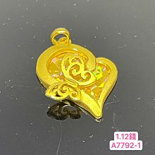 國際精品當舖 純黃金 9999  造型金戒 重2.136錢、商品99新。 未配戴過。 活動戒圍A7732-25 歷史價格詳細信息