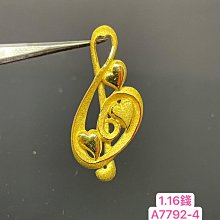 純黃金9999  花朵時尚造型 金戒 重1.072錢 #商品99新.未配戴過 A7832-46 歷史價格詳細信息