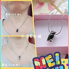 小幸運~ 法式復古凱旋門立體浮雕素圈戒指 冷淡風個性光面金屬指環 食指戒 歷史價格詳細信息