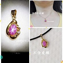 免運特價純銅香道tao裝用品香灰壓香熏爐家用香粉打纂香篆模制香印工具入門 歷史價格詳細信息