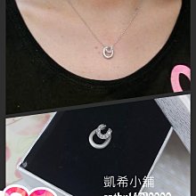 ☆凱希小舖☆。~向日葵 南洋珠~純k金 天然鑽石別針no.0075 歷史價格詳細信息