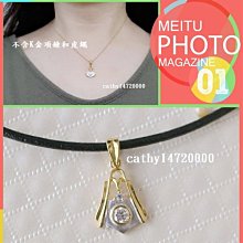 ☆凱希小舖☆。~向日葵 南洋珠~純k金 天然鑽石別針no.0075 歷史價格詳細信息