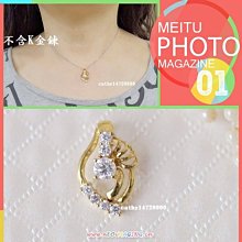 。☆凱希小舖☆。免運~算盤(珠珠可動)~純925銀手鍊no.9038_1 歷史價格詳細信息