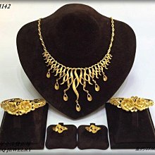 9999黃金~請看商品說明 歷史價格詳細信息