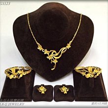 9999黃金~請看商品說明 歷史價格詳細信息