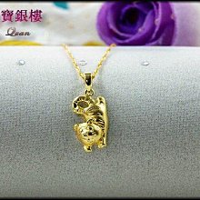 金保全珠寶銀樓(KY538)18K黃K金 鉚釘造型 鑽石戒指(請勿直接下標~金價波動調價 請詢問新報價) 歷史價格詳細信息