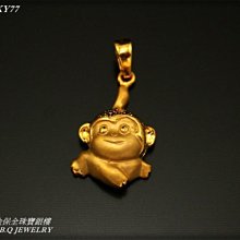 金保全珠寶銀樓(KY277)18K黃K金 招財貓戒指(請勿直接下標~依國際金價波動調價 請詢問新報價) 歷史價格詳細信息