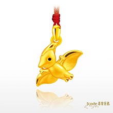J’code真愛密碼金飾 小翼龍硬金墜子 送項鍊 歷史價格詳細信息