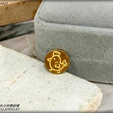 金保全珠寶銀樓(G3143)9999純金 亮雕刻紋 男女對戒(請勿直接下標~金價波動調價 請詢問最新報價) 歷史價格詳細信息