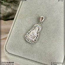 金保全珠寶銀樓(P1240)白金PT950 蜂巢愛心 鉑金墜飾(請勿直接下標~金價變動 請詢問報價) 歷史價格詳細信息