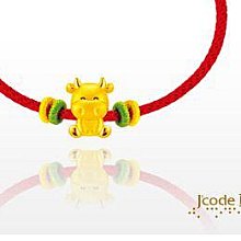 Jcode真愛密碼 微笑綻放黃金項鍊 歷史價格詳細信息