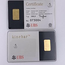 【GoldenCOSI】黃金郵票大龍郵票三分銀 999.9 中央造幣廠壹台兩  一兩 生肖金幣 生肖郵票 金塊 金條(已售出) 歷史價格詳細信息