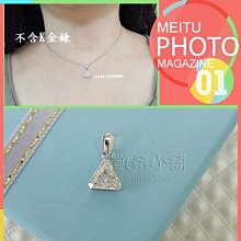 。☆凱希小舖☆小圈圈 單鑽 (單1各)  ~純925銀 耳骨 耳環Dscn2990 歷史價格詳細信息