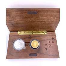 蔣經國紀念幣 歷史價格詳細信息