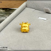 金保全珠寶銀樓(G4168)9999純金 各式 造型墜飾 (請勿直接下標~金價波動 請詢問新報價)補貨中 歷史價格詳細信息