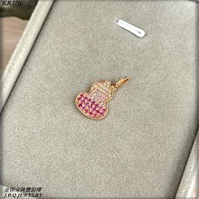 金保全珠寶銀樓(KR375)18K玫瑰金 立體蝴蝶結 鑽石戒指(請勿直接下標~金價變動 請詢問新報價) 歷史價格詳細信息