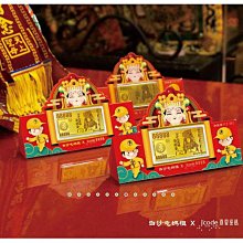 白沙屯媽祖黃色轎班小神衣安全夾 白沙屯天上聖母轎班小神衣安全夾 歷史價格詳細信息