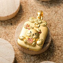 順順飾品--純金墜子--硬金微笑小星星墜子┃重0.16錢 歷史價格詳細信息