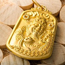 順順飾品--純金墜子--硬金微笑小星星墜子┃重0.16錢 歷史價格詳細信息