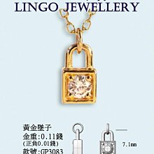 鈦金色設計造型鋁合金工藝拉手會所ktv打卡玻璃大門木門拉手 歷史價格詳細信息