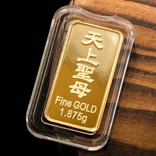 順順飾品--純金金塊--Heraeus德國賀利氏純金金塊壹公斤┃重26.666兩.266.66錢.一公斤.1公斤 歷史價格詳細信息