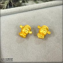 金保全珠寶銀樓(G3217)9999純金 客製 六字大明咒 龍金幣(請勿直接下標~國際金價波動調價 請詢問新報價)~訂製 歷史價格詳細信息