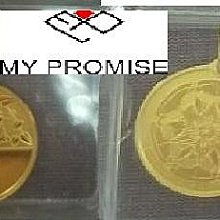 【My Promise 鑽誓山盟】天空藍半寶-黑髮晶手鍊 母親節 歷史價格詳細信息