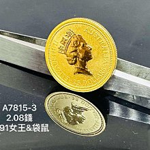4分黃色旋轉式微霧噴頭6入 歷史價格詳細信息