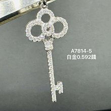 白金pt950日本老牌珠寶工匠手工訂製天然南非美鑽項鍊［皇興珠寶銀樓］ 歷史價格詳細信息