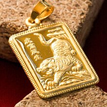 金色小虎鈴鐺手工編織手鏈飾品配件手繩項鏈吊墜裝飾掛件diy材料-緻雅尚品 歷史價格詳細信息