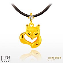 黃金墜子心愛雞 愛心雞金飾墜飾 晶漾鑽石金飾JingYang Jewelry 歷史價格詳細信息