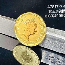 純金9999 0.10錢 蘿蔔雙股編手鍊  三色選 蠟繩防水手鍊  迎鶴金品，0.04福牛手 歷史價格詳細信息