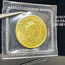 純金9999 0.10錢 蘿蔔雙股編手鍊  三色選 蠟繩防水手鍊  迎鶴金品，0.04福牛手 歷史價格詳細信息